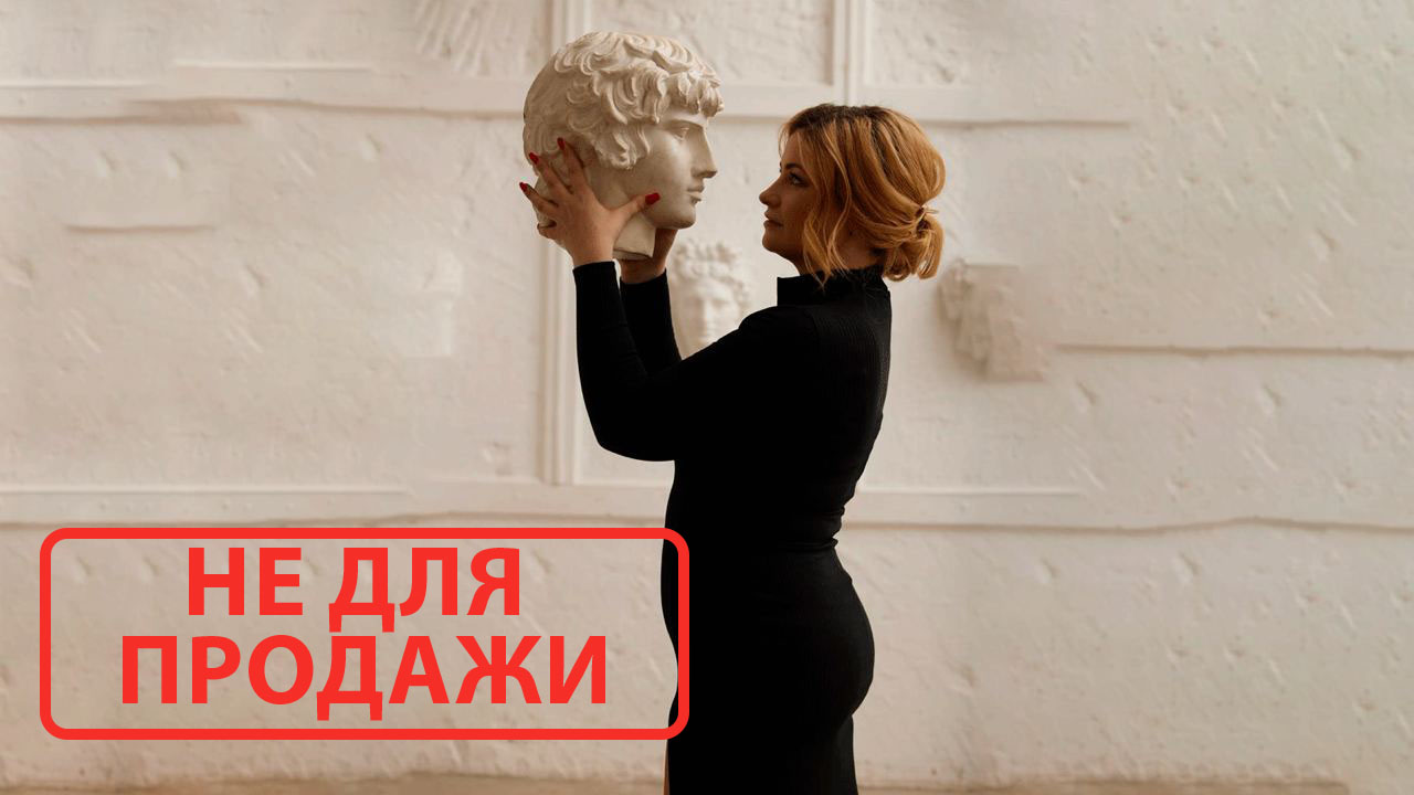 Лекция «Типы личности»