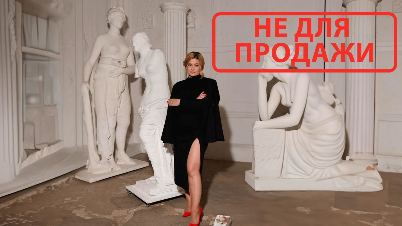 Лекция «Секс и деньги как маркеры психологического здоровья личности, их взаимосвязь друг с другом и основные принципы проработки этих сфер жизни»